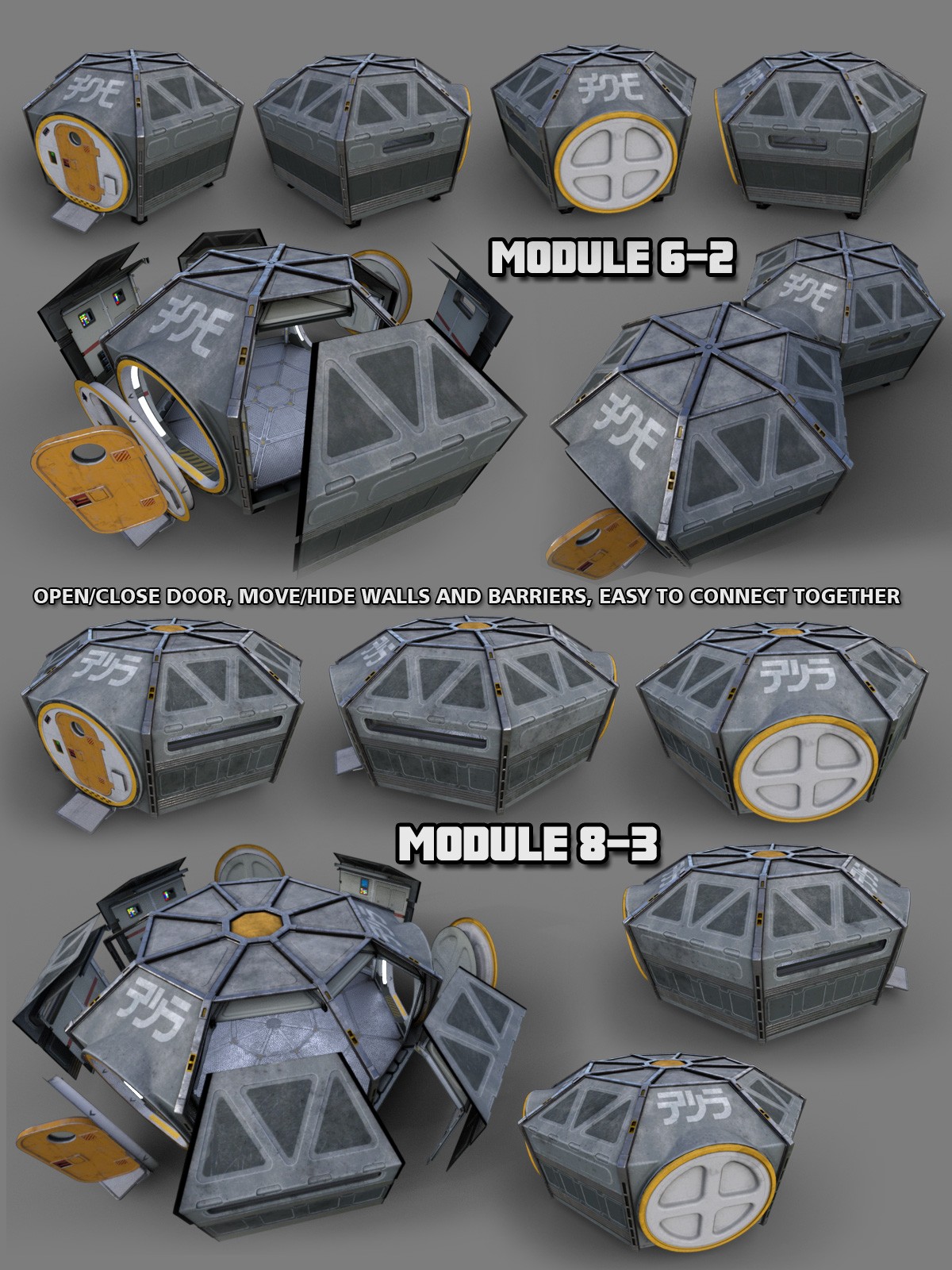 Hostile Surface I by N/A