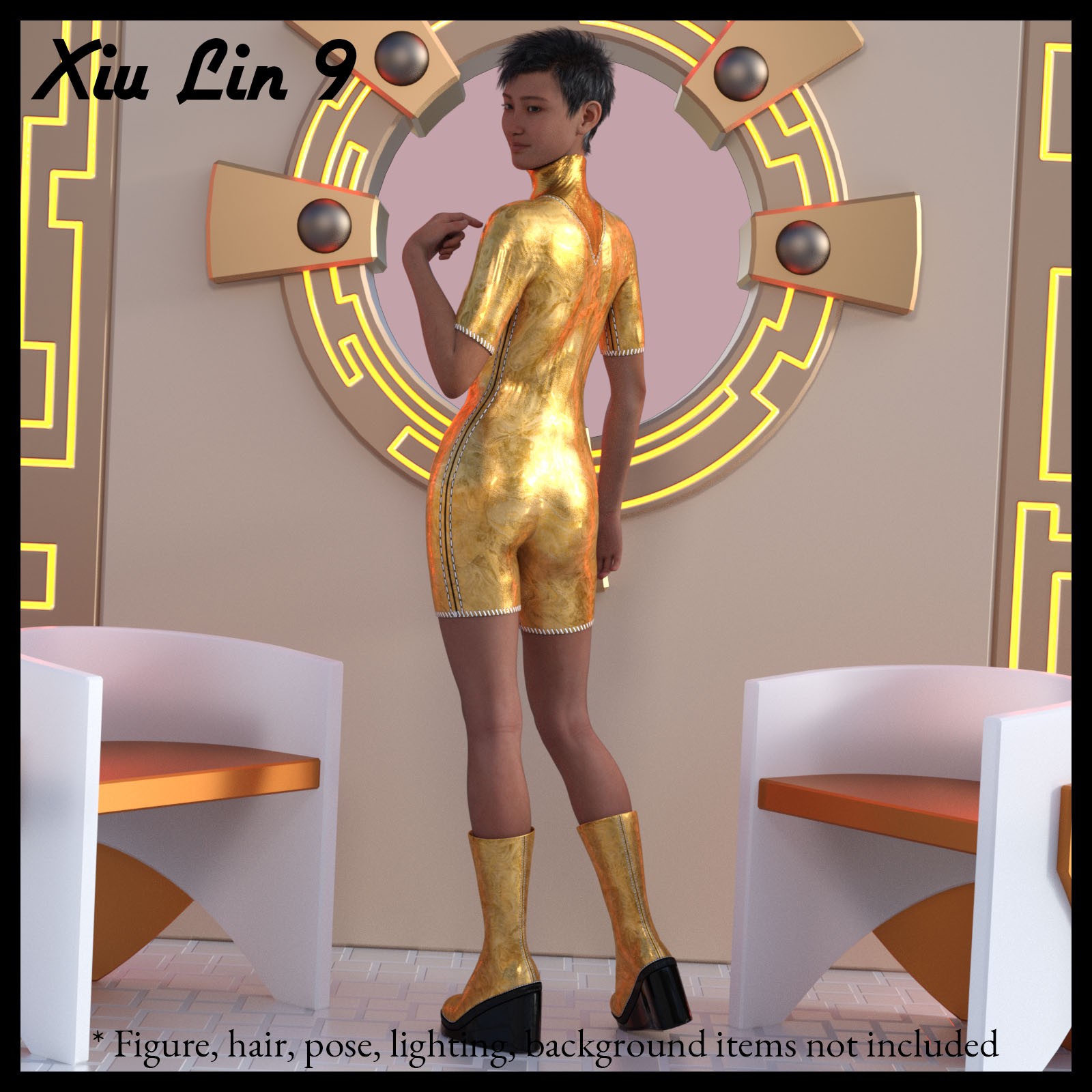 dForce Retro SciFi Suit for G9F by N/A