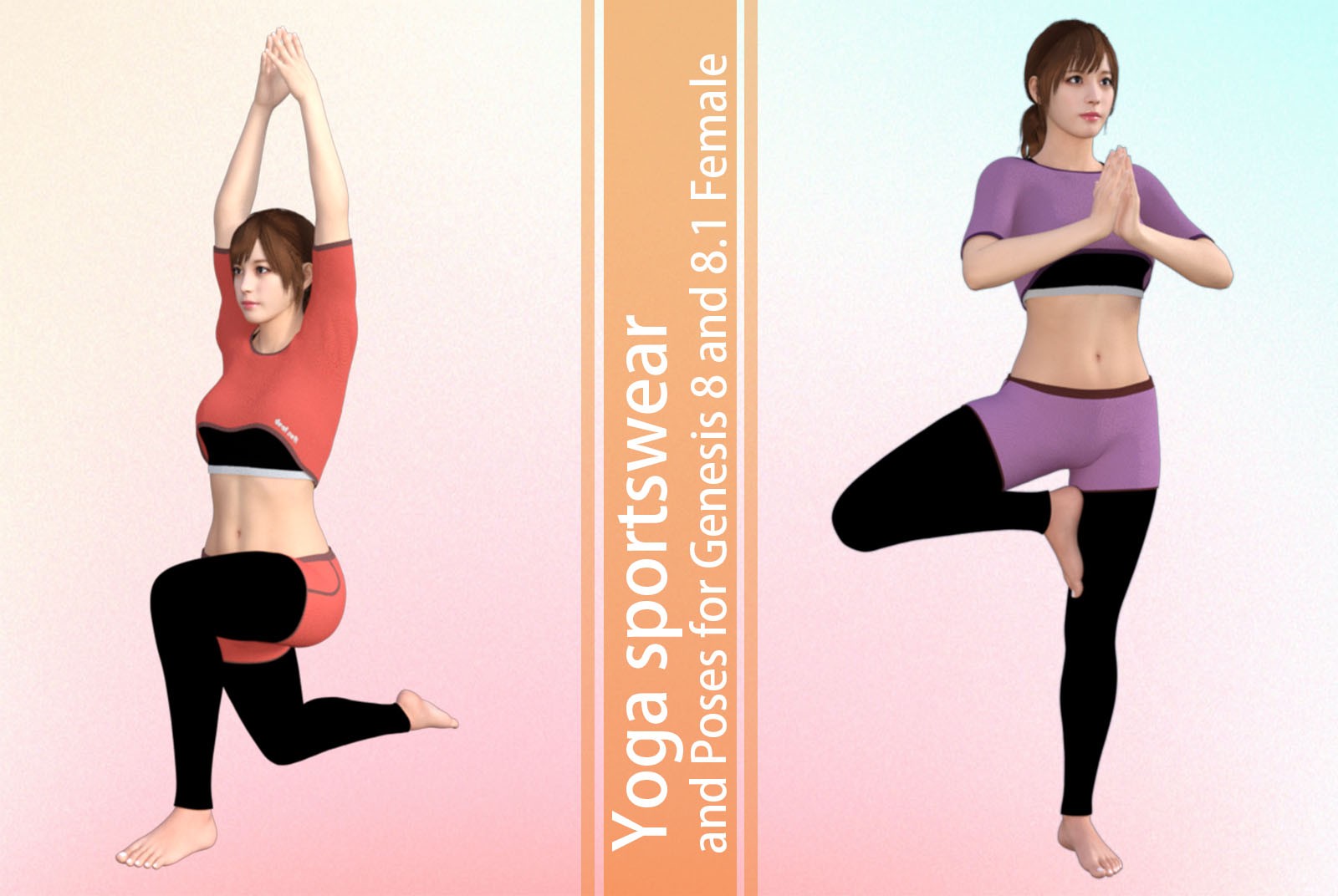 Yoga sportswear and Poses for Genesis 8 and 8.1 Female by N/A