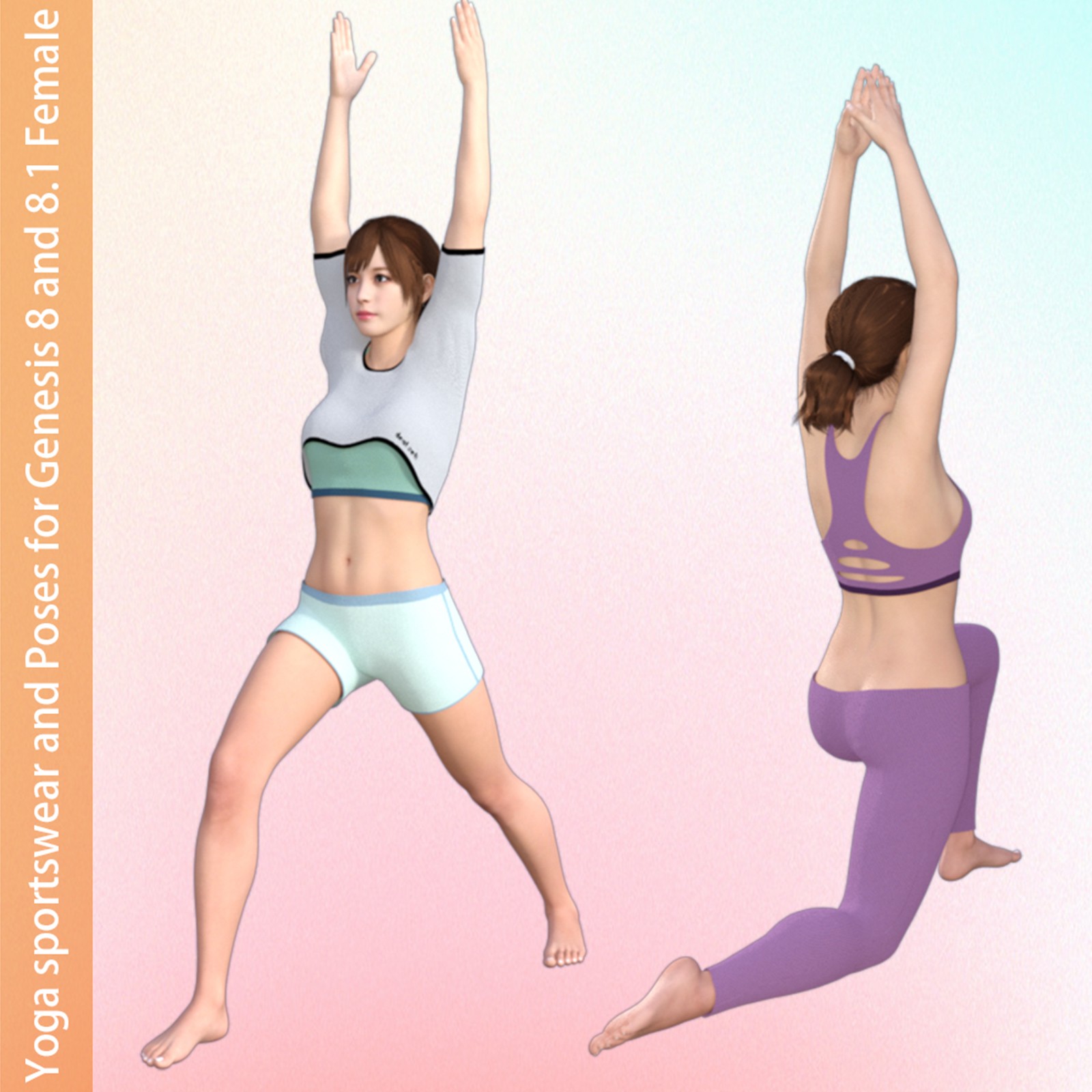 Yoga sportswear and Poses for Genesis 8 and 8.1 Female by N/A