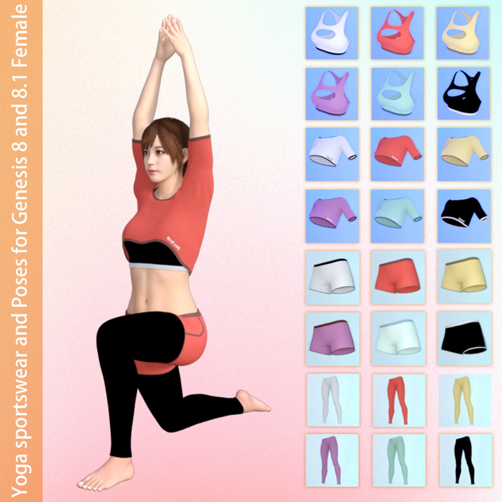 Yoga sportswear and Poses for Genesis 8 and 8.1 Female by N/A