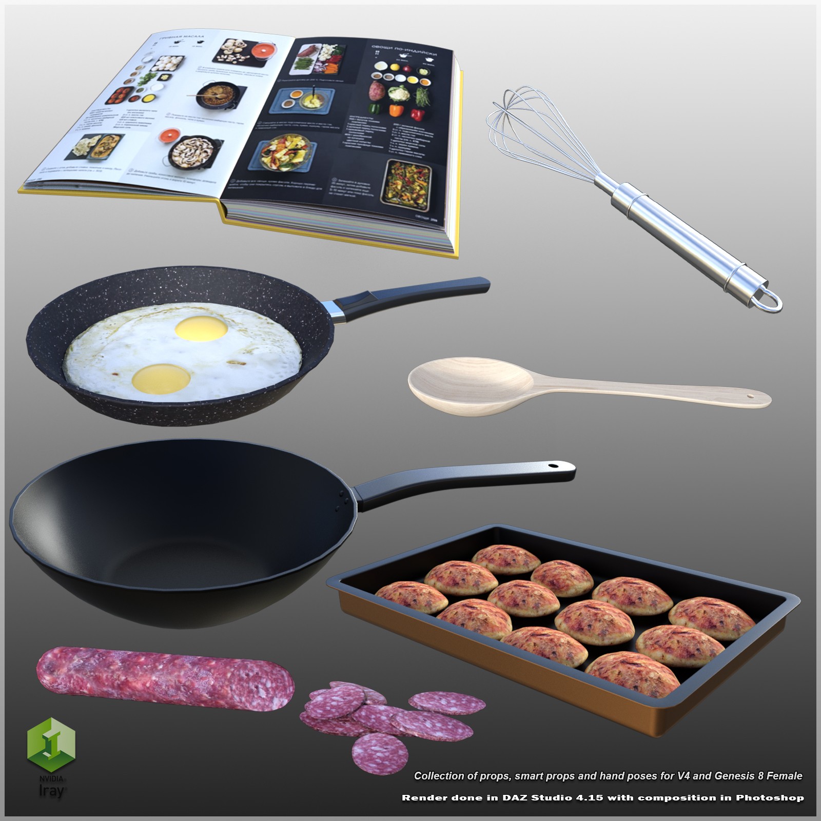 STZ Kitchen accessories by N/A