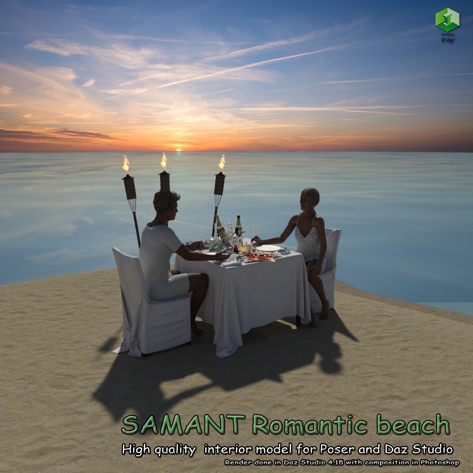 SAMANT Romantic beach by N/A