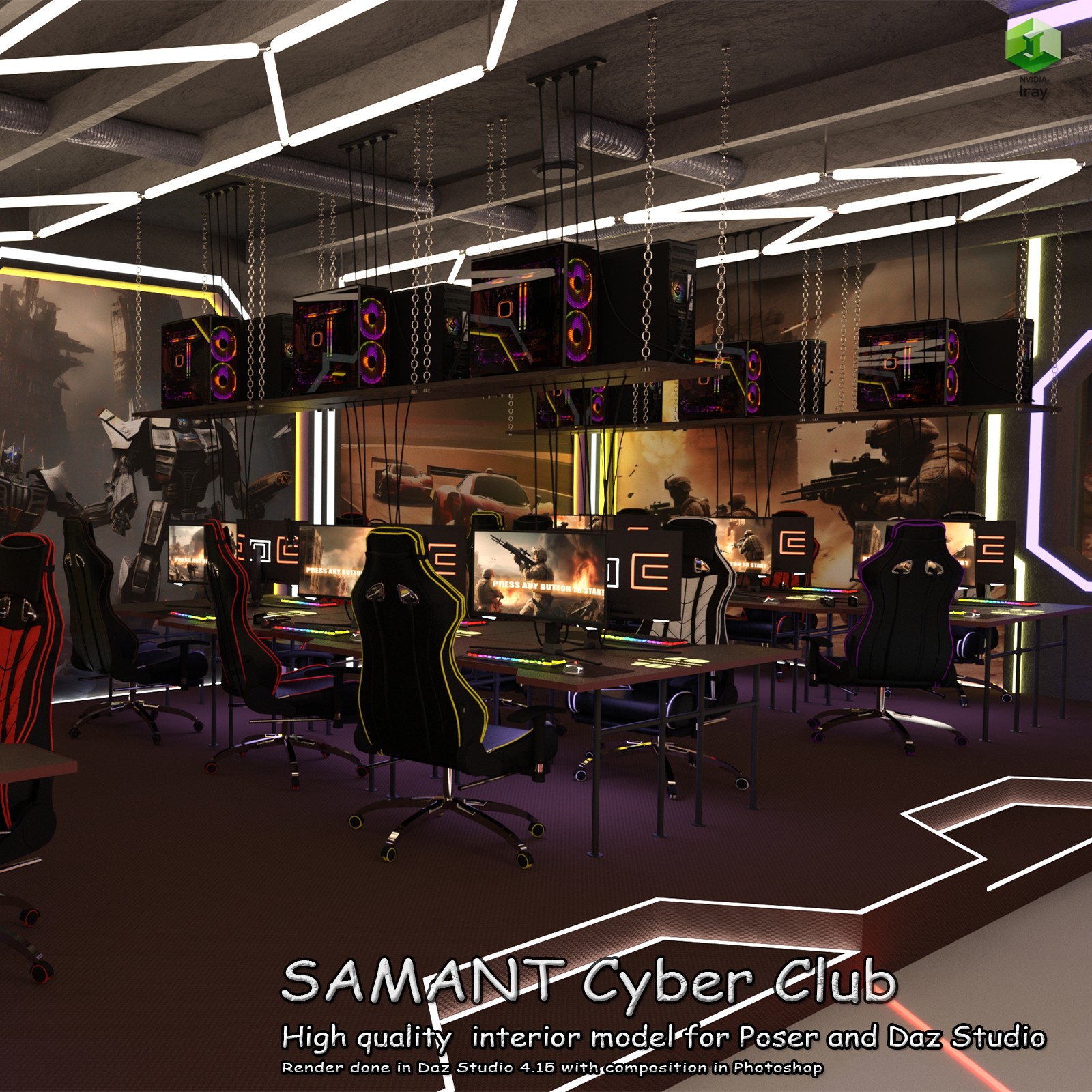 SAMANT Cyber Club by N/A