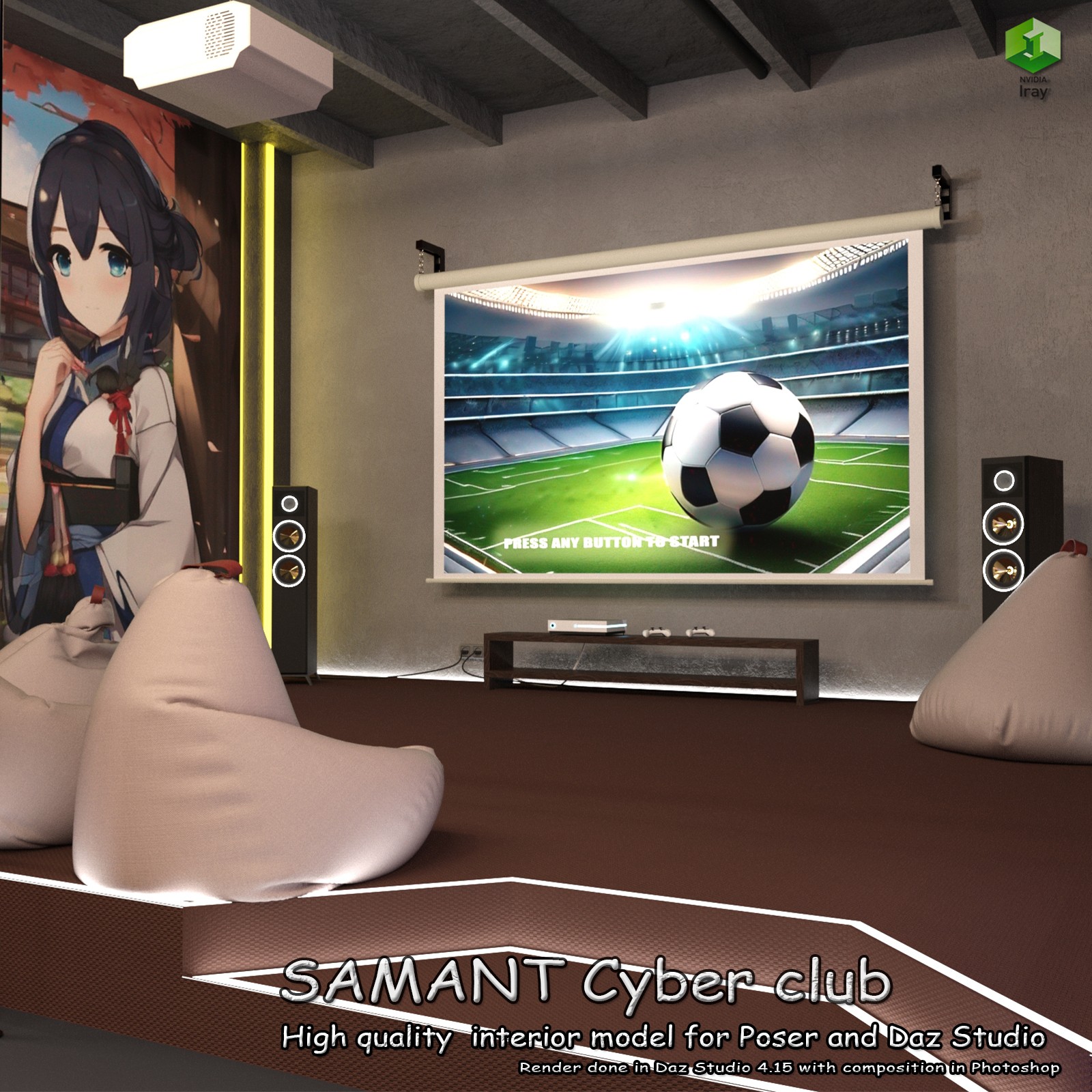 SAMANT Cyber Club by N/A