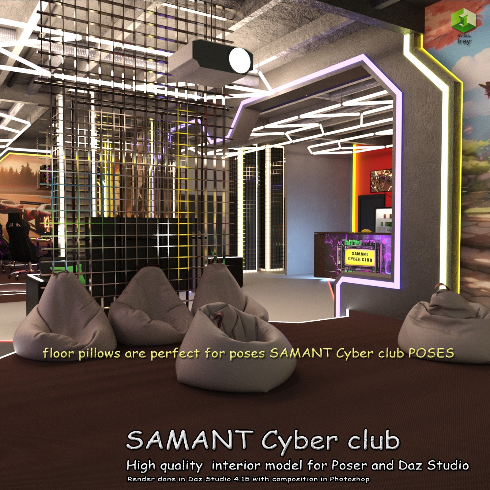 SAMANT Cyber Club by N/A