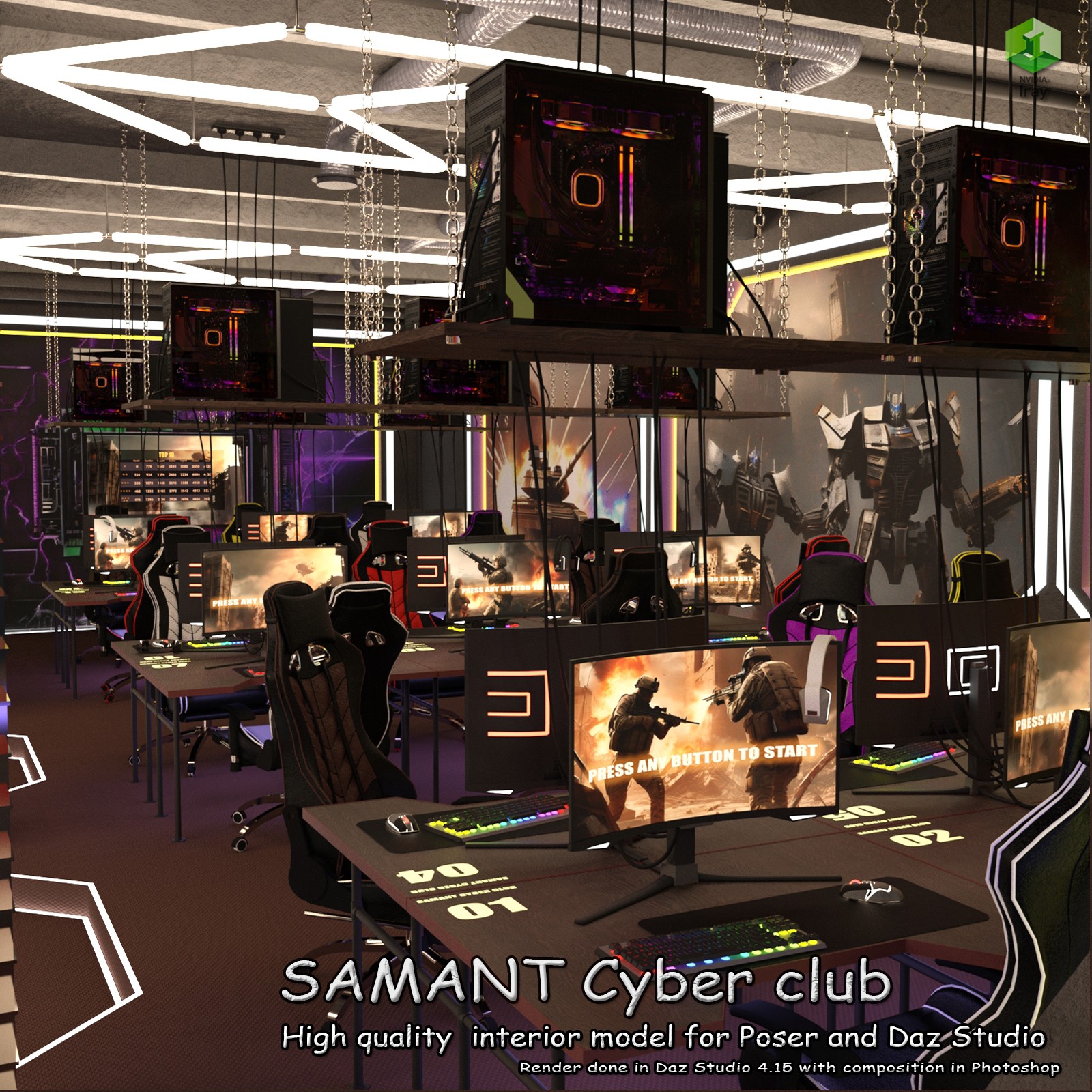 SAMANT Cyber Club by N/A
