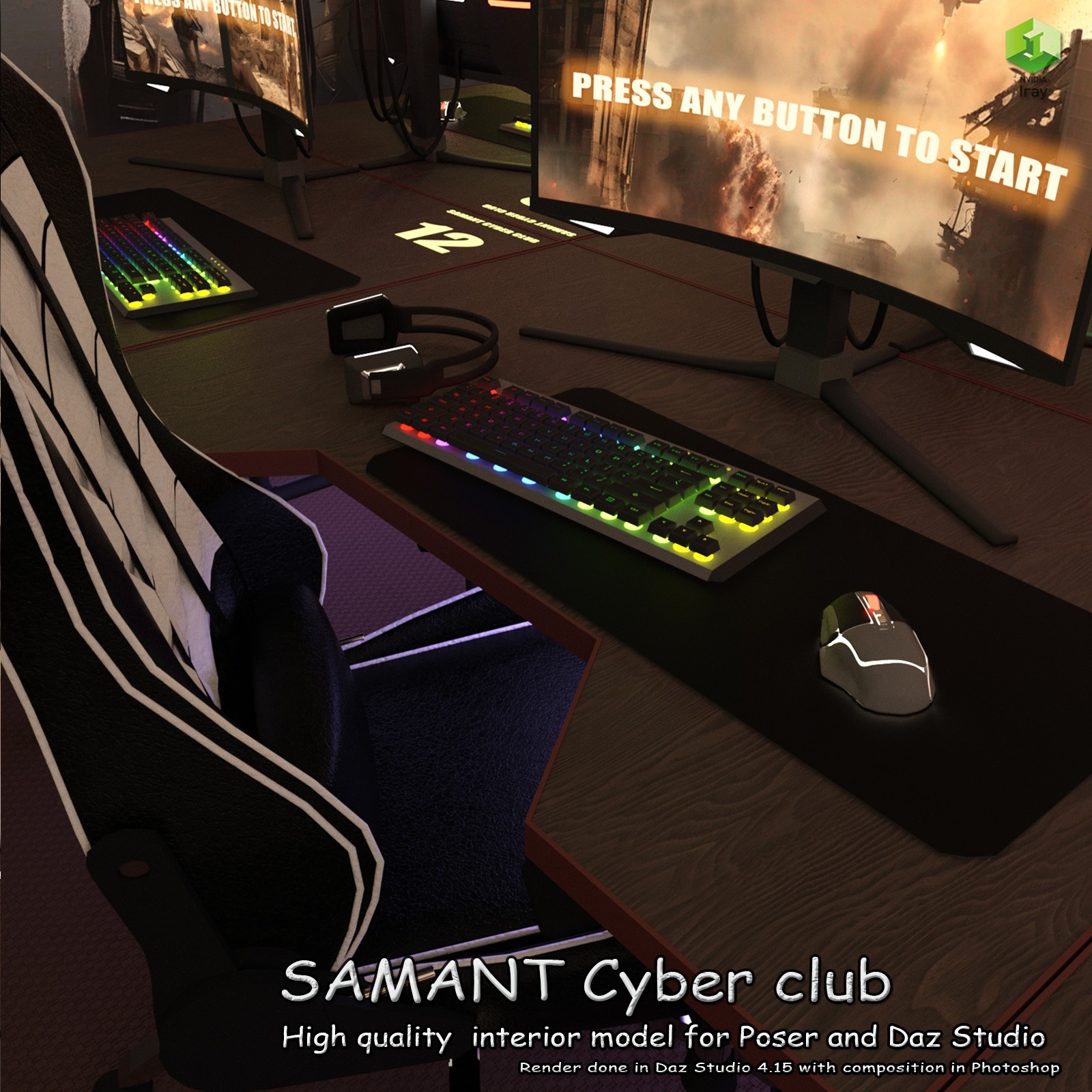 SAMANT Cyber Club by N/A