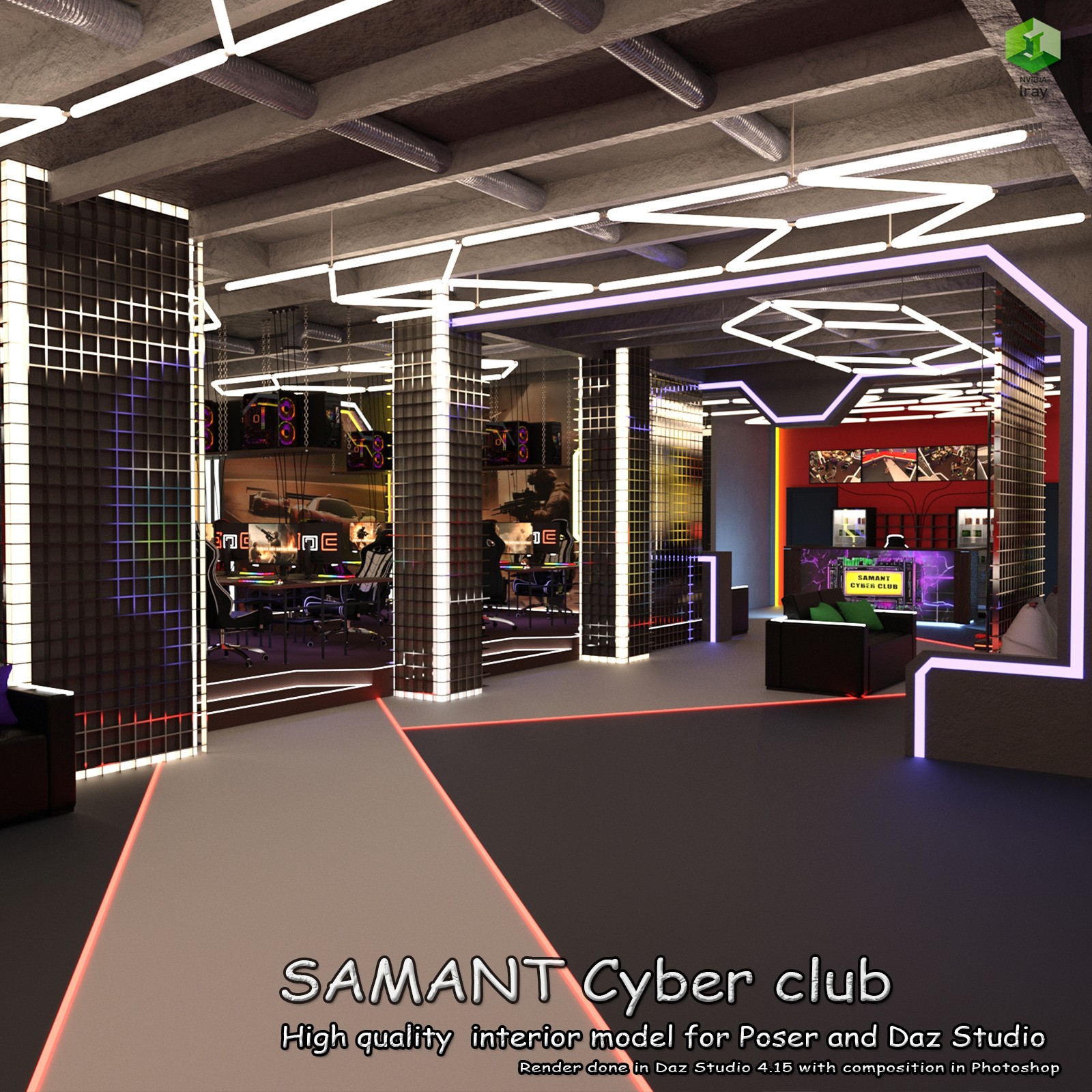 SAMANT Cyber Club by N/A