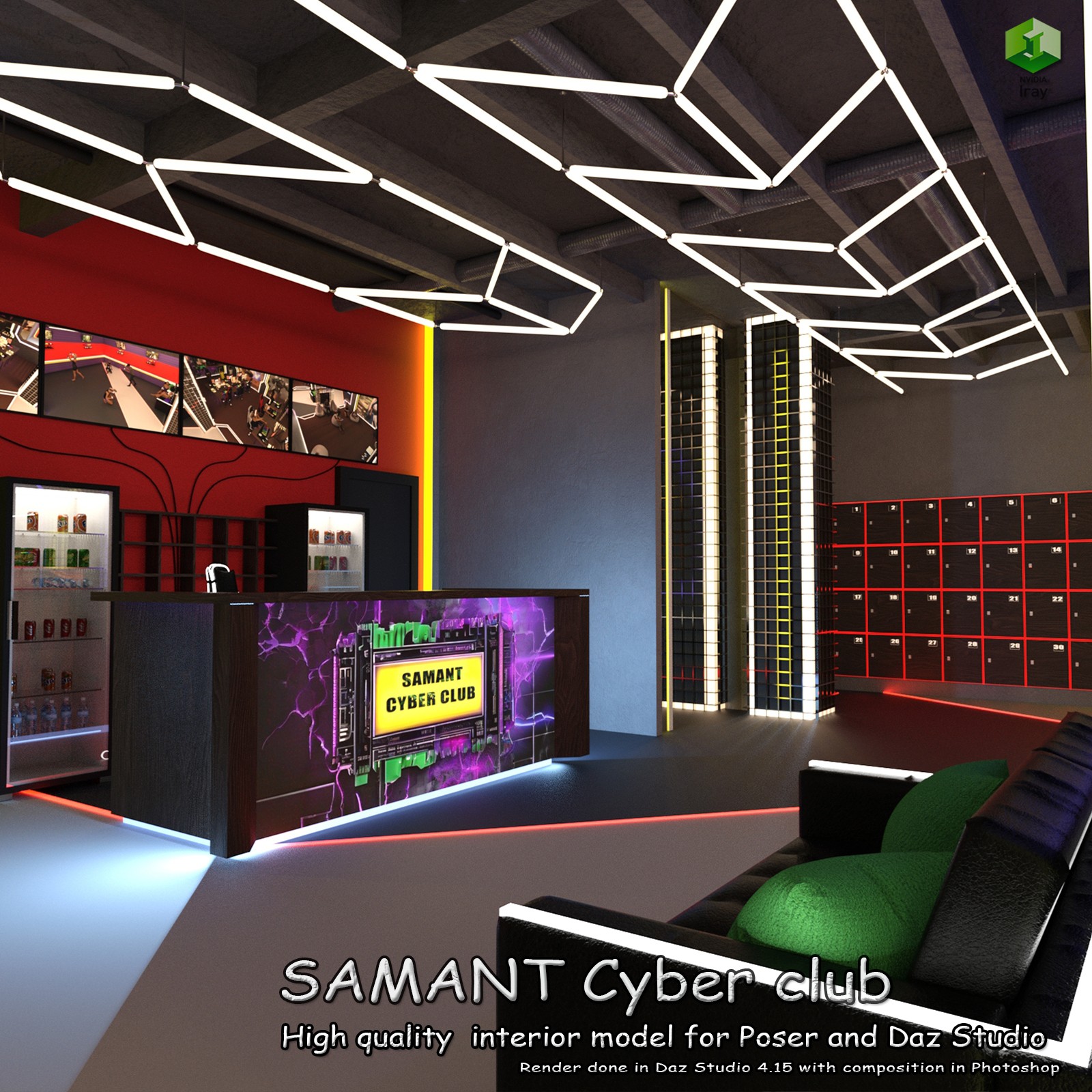 SAMANT Cyber Club by N/A