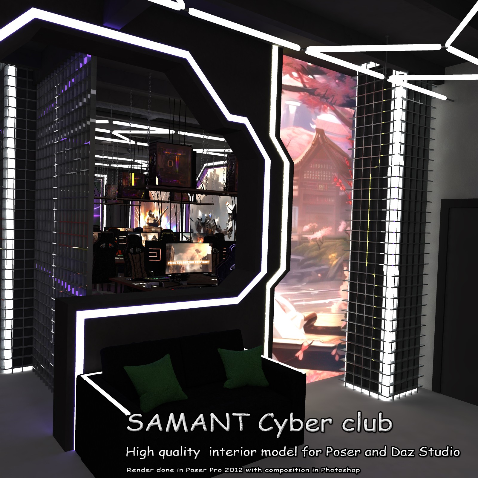 SAMANT Cyber Club by N/A