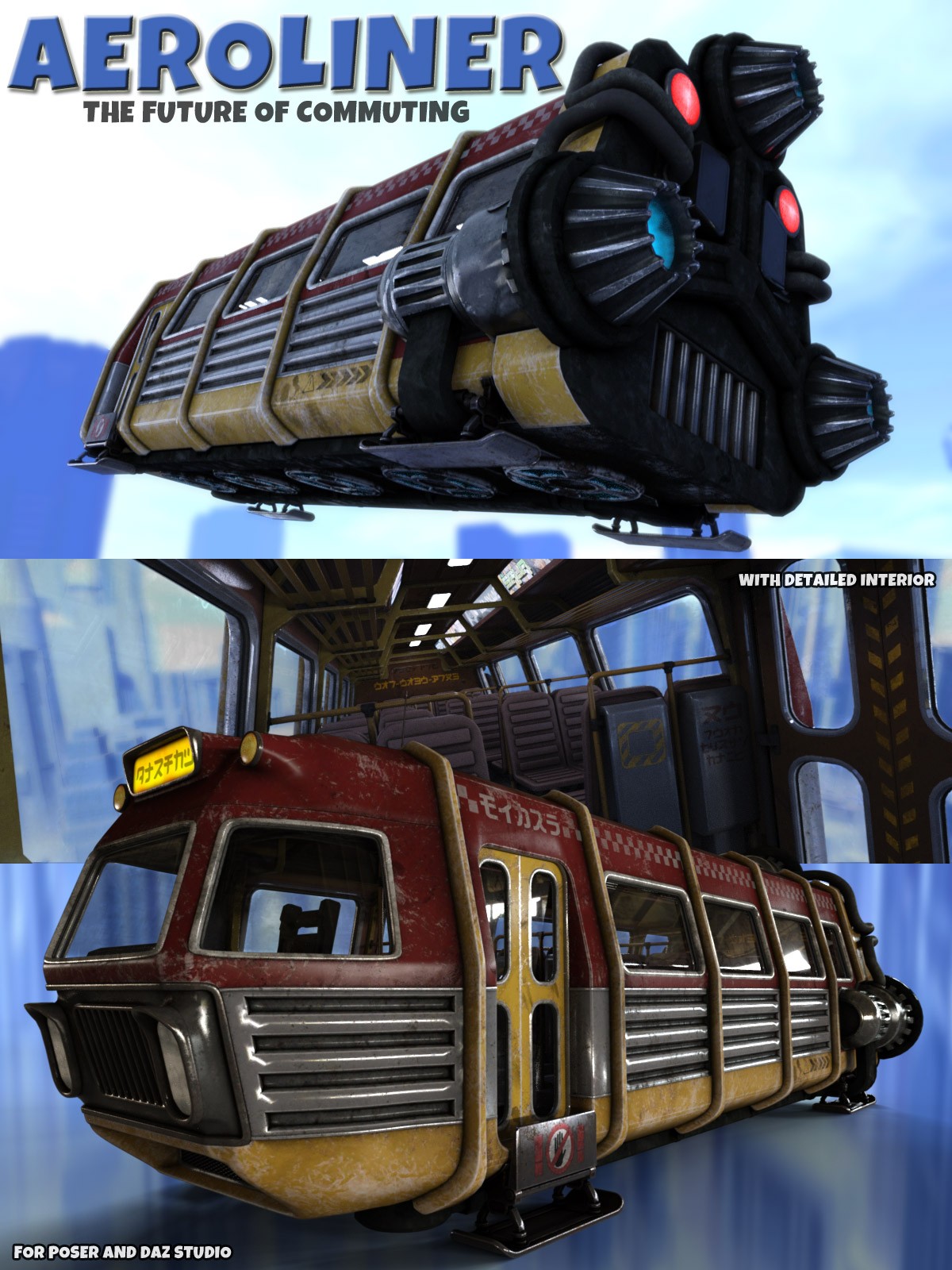 Aeroliner by N/A