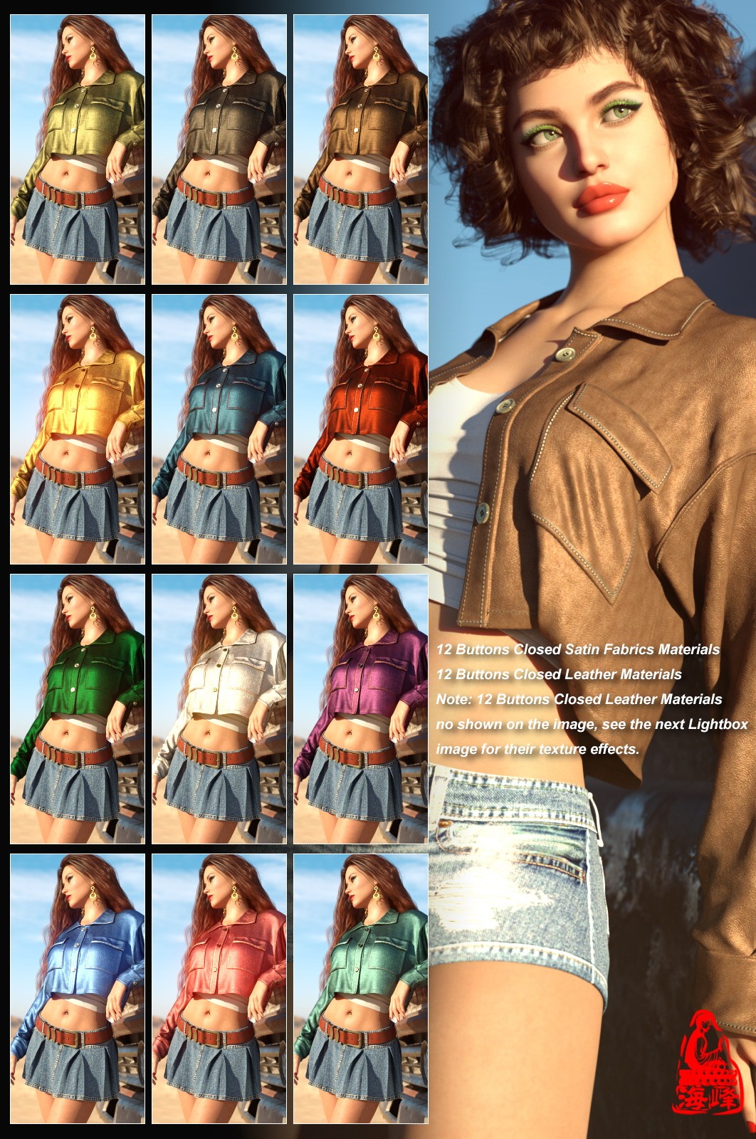 dForce Slouchy Shirt Jacket for Genesis 8 & 8.1 Females and Genesis 9 Feminine by N/A