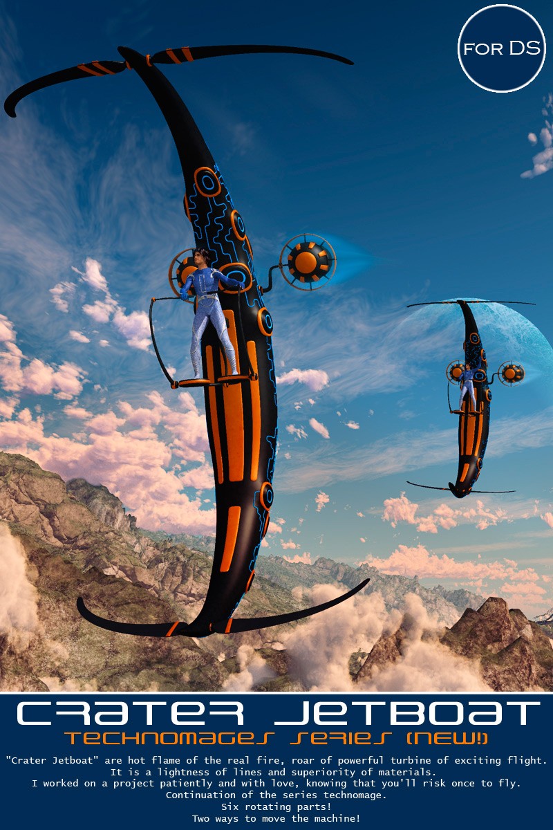 Crater Jetboat for DS by N/A