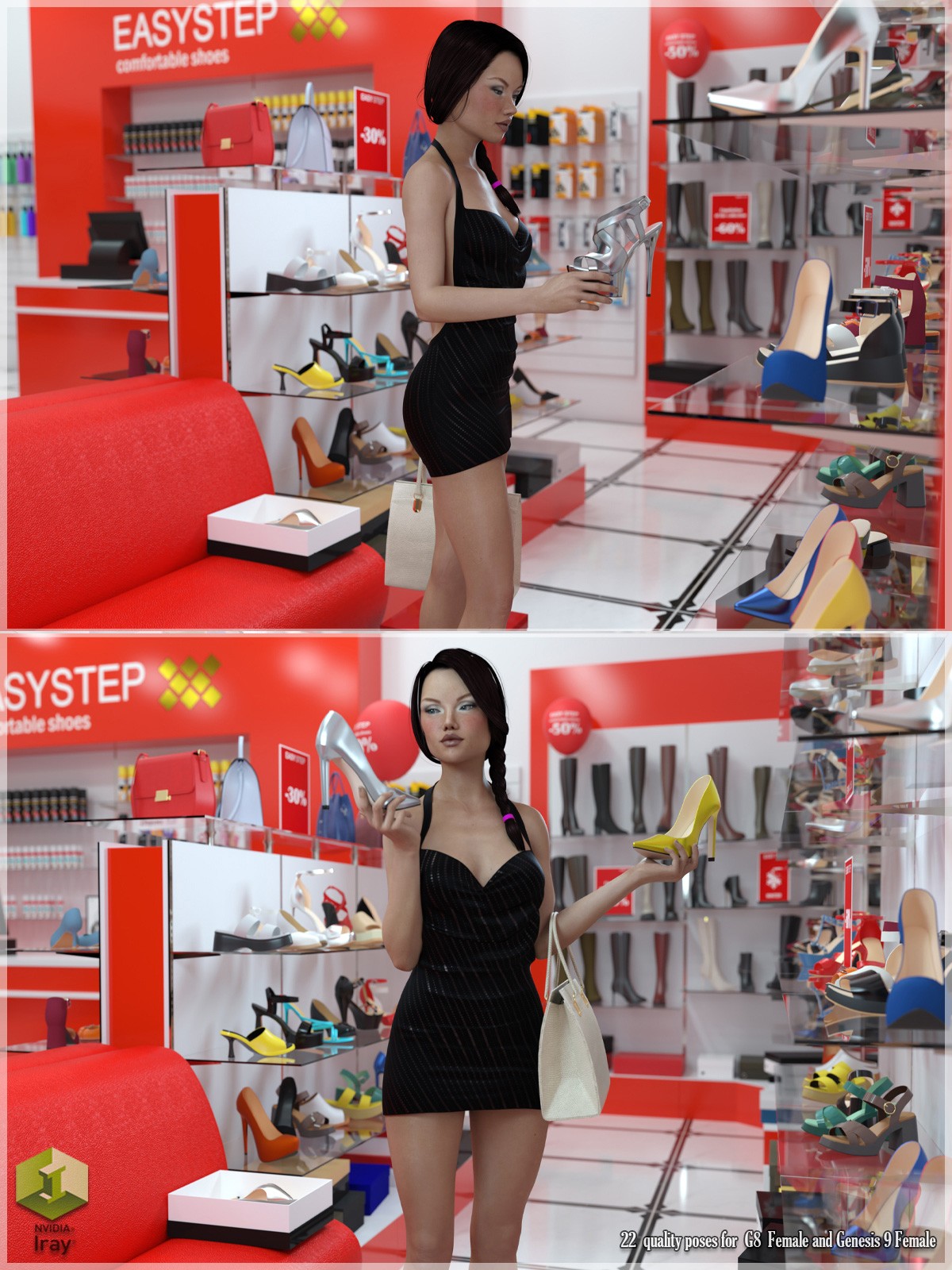 STZ Shopping 2 for DAZ Studio by N/A