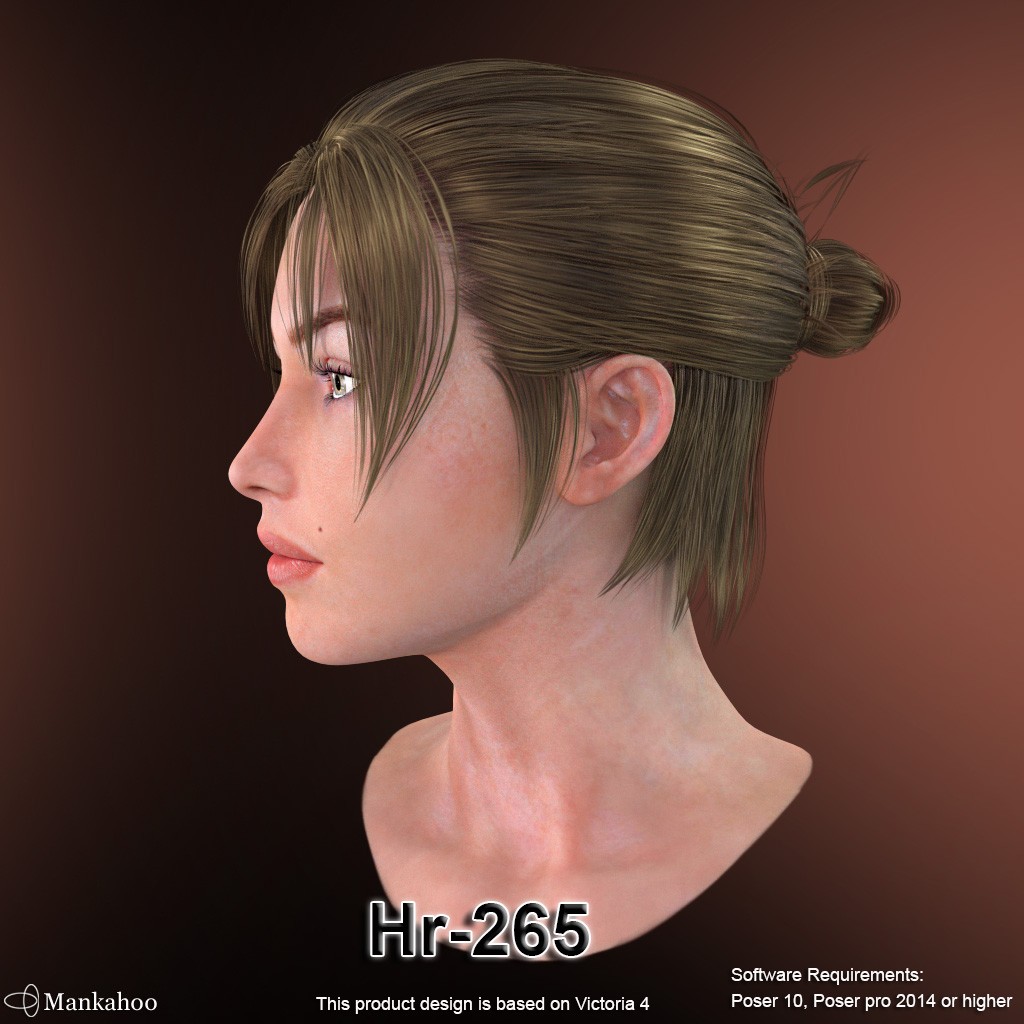 Hr-265 by N/A