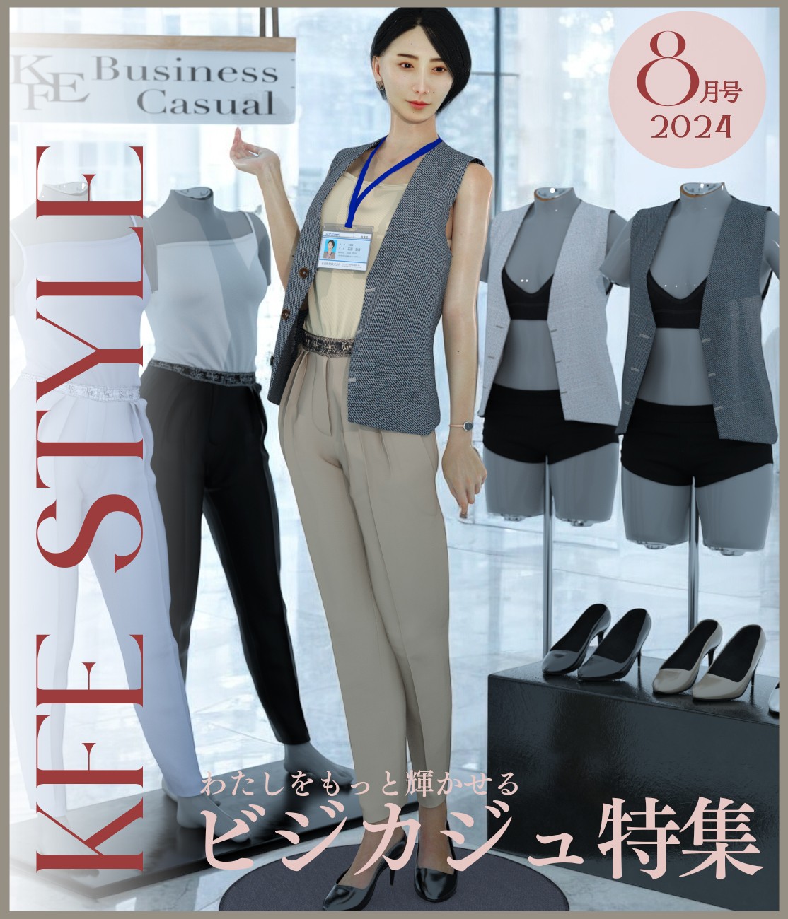 KFE Kanon Outfit for Genesis 9 by N/A