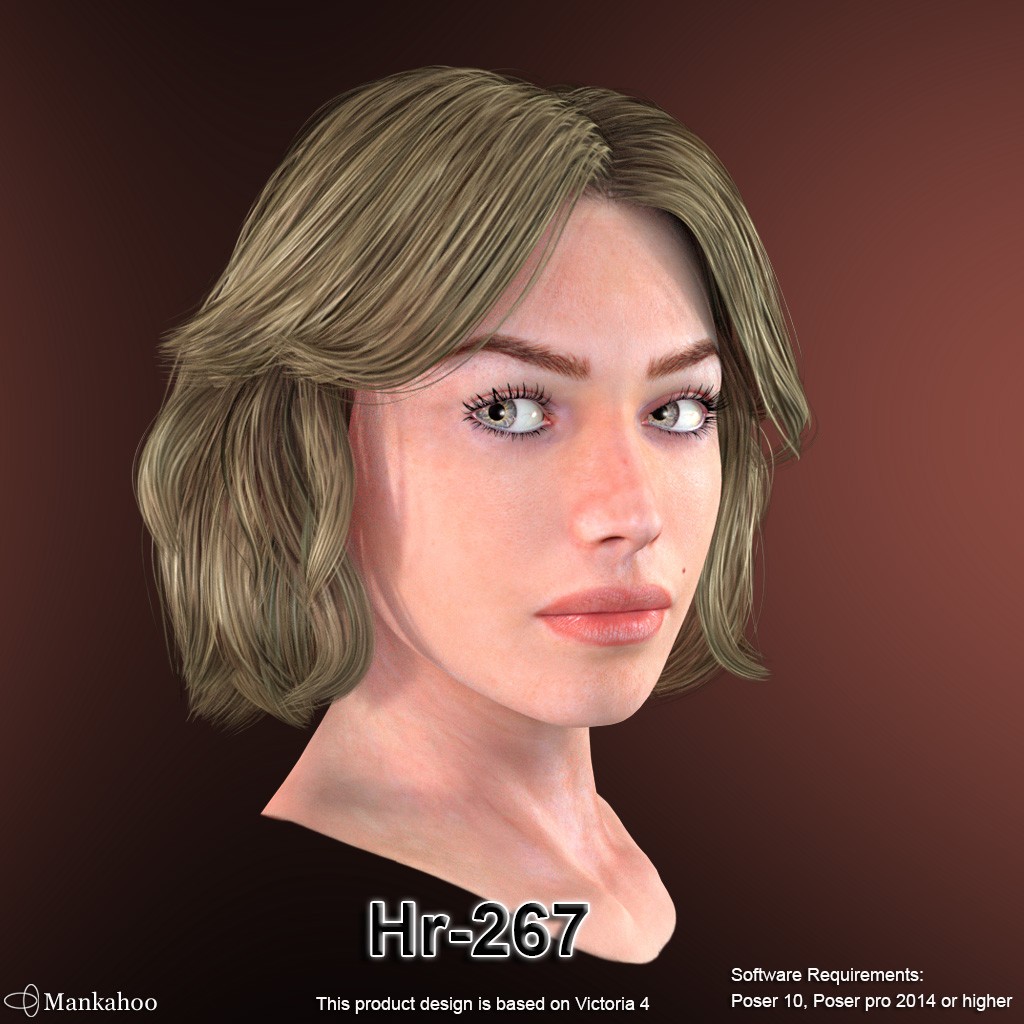 Hr-267 by N/A