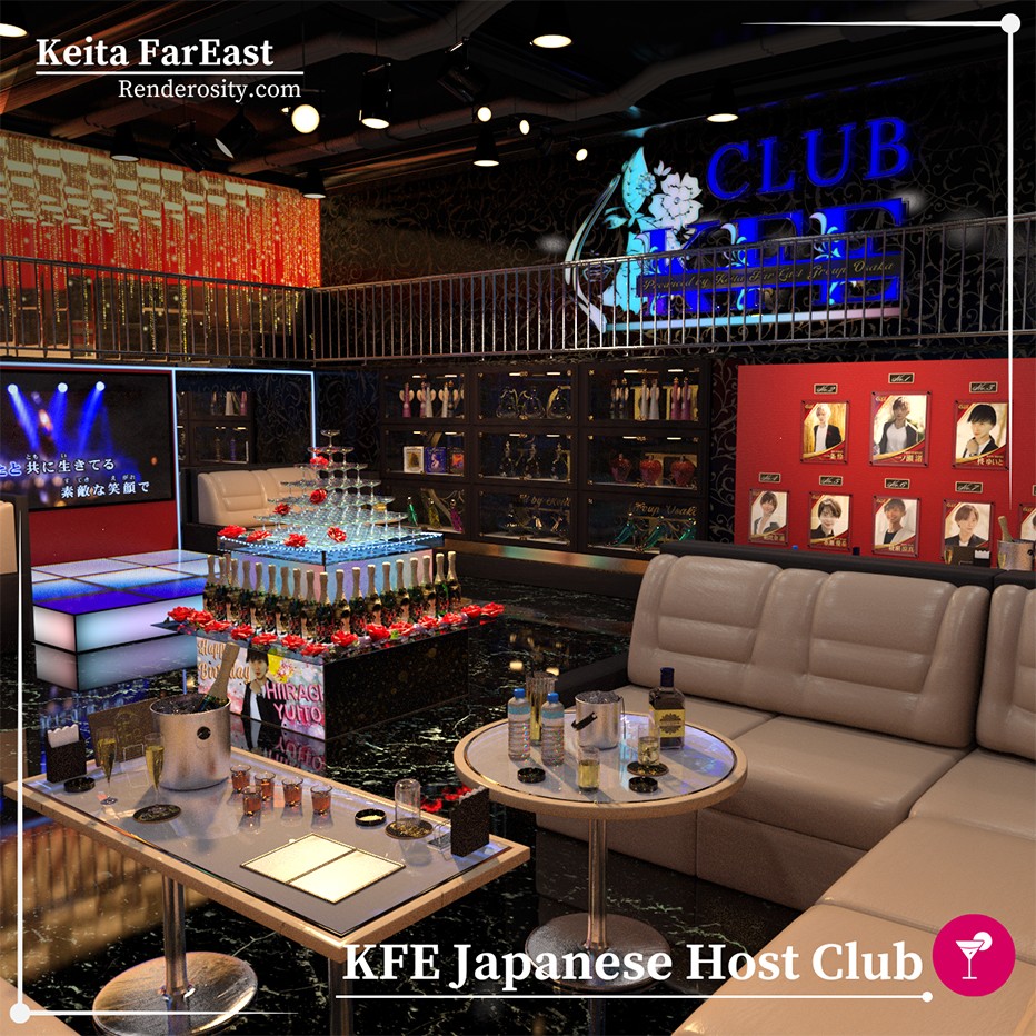 KFE Japanese Host Club by N/A
