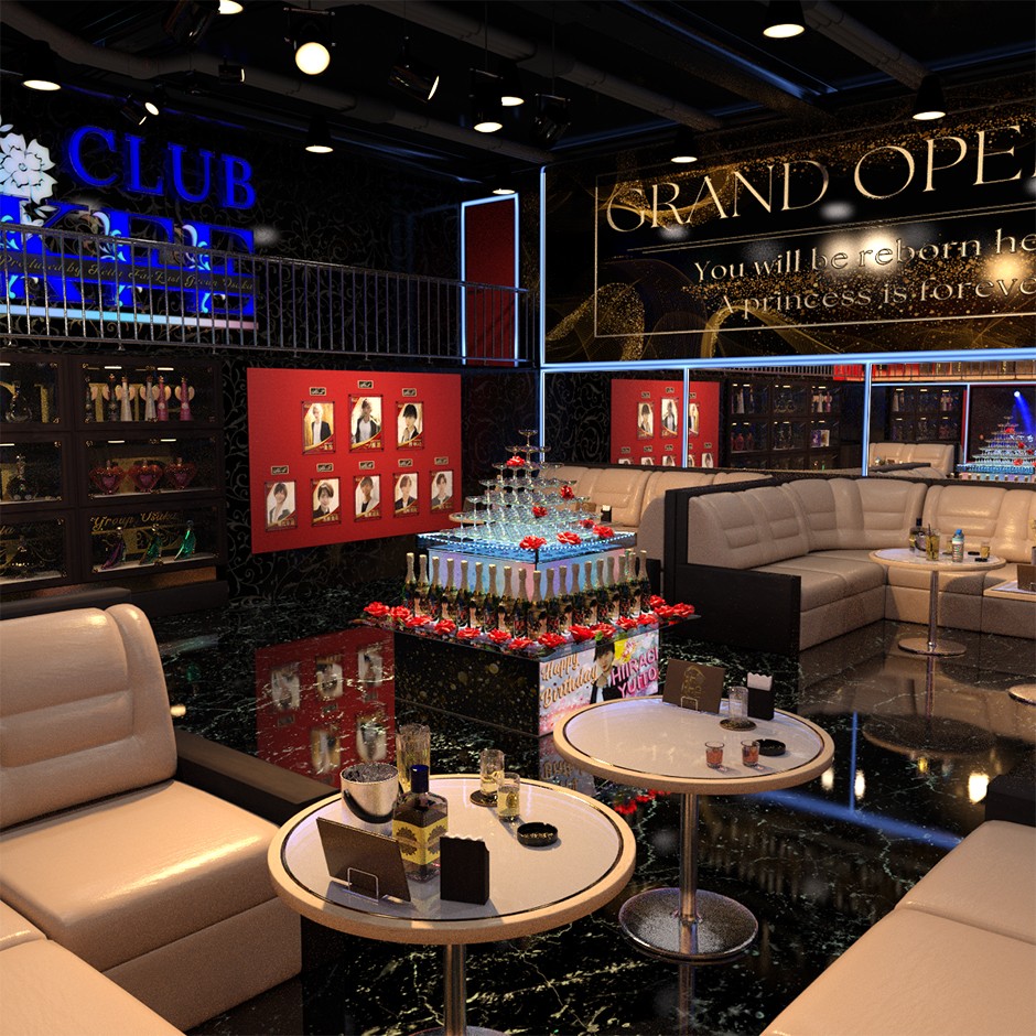 KFE Japanese Host Club by N/A