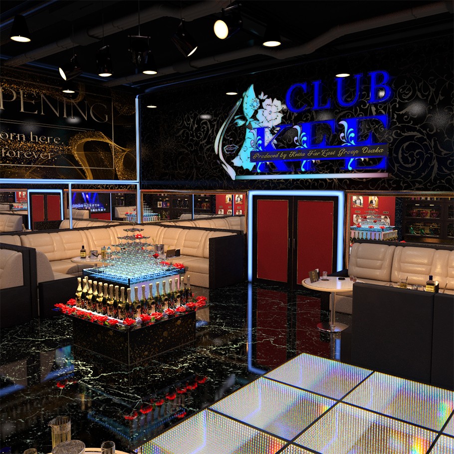 KFE Japanese Host Club by N/A