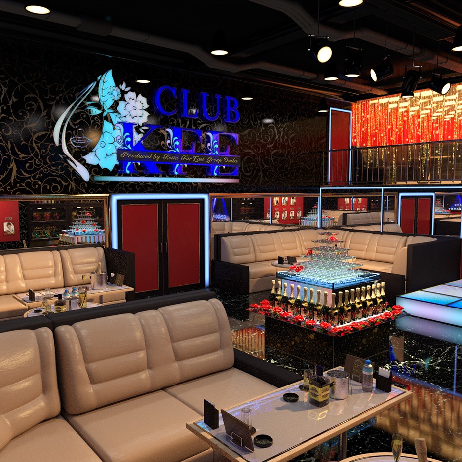 KFE Japanese Host Club by N/A