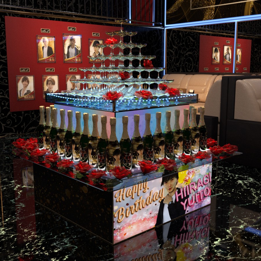 KFE Japanese Host Club by N/A