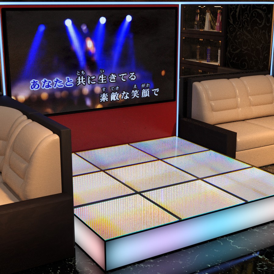 KFE Japanese Host Club by N/A