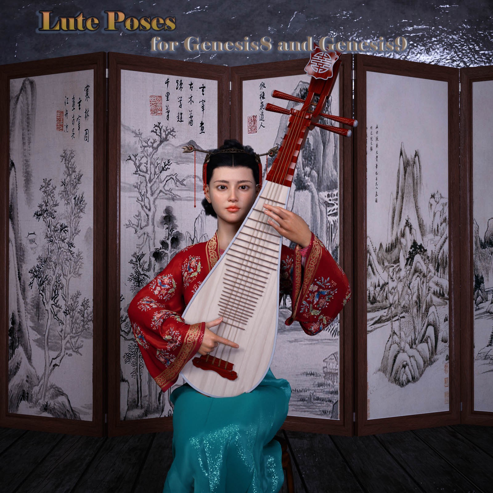 Lute Poses for Genesis8 and Genesis9 by N/A