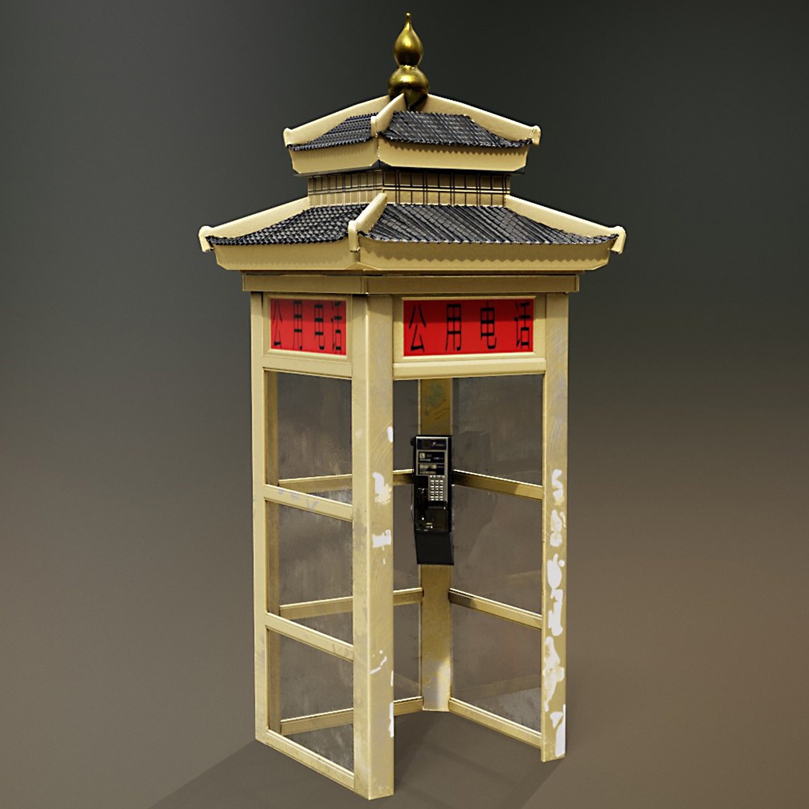Chinese Ornamental Payphone Booth by N/A