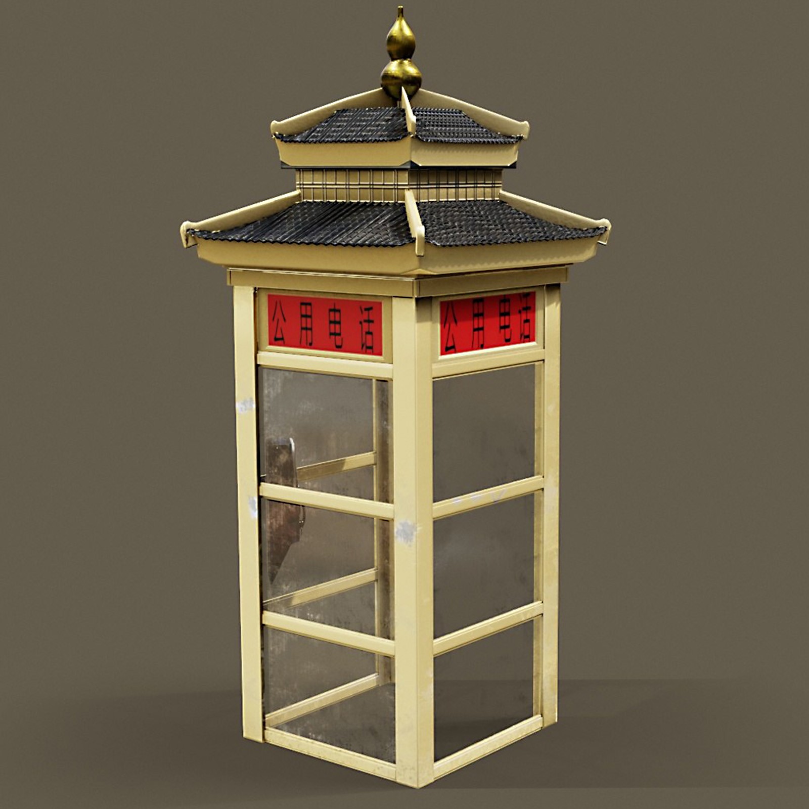 Chinese Ornamental Payphone Booth by N/A