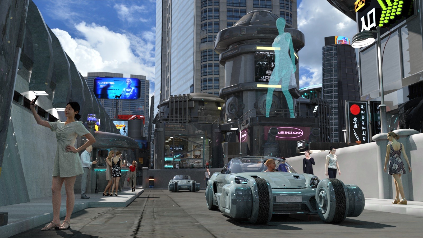 Futuristic City Block for DAZ by N/A