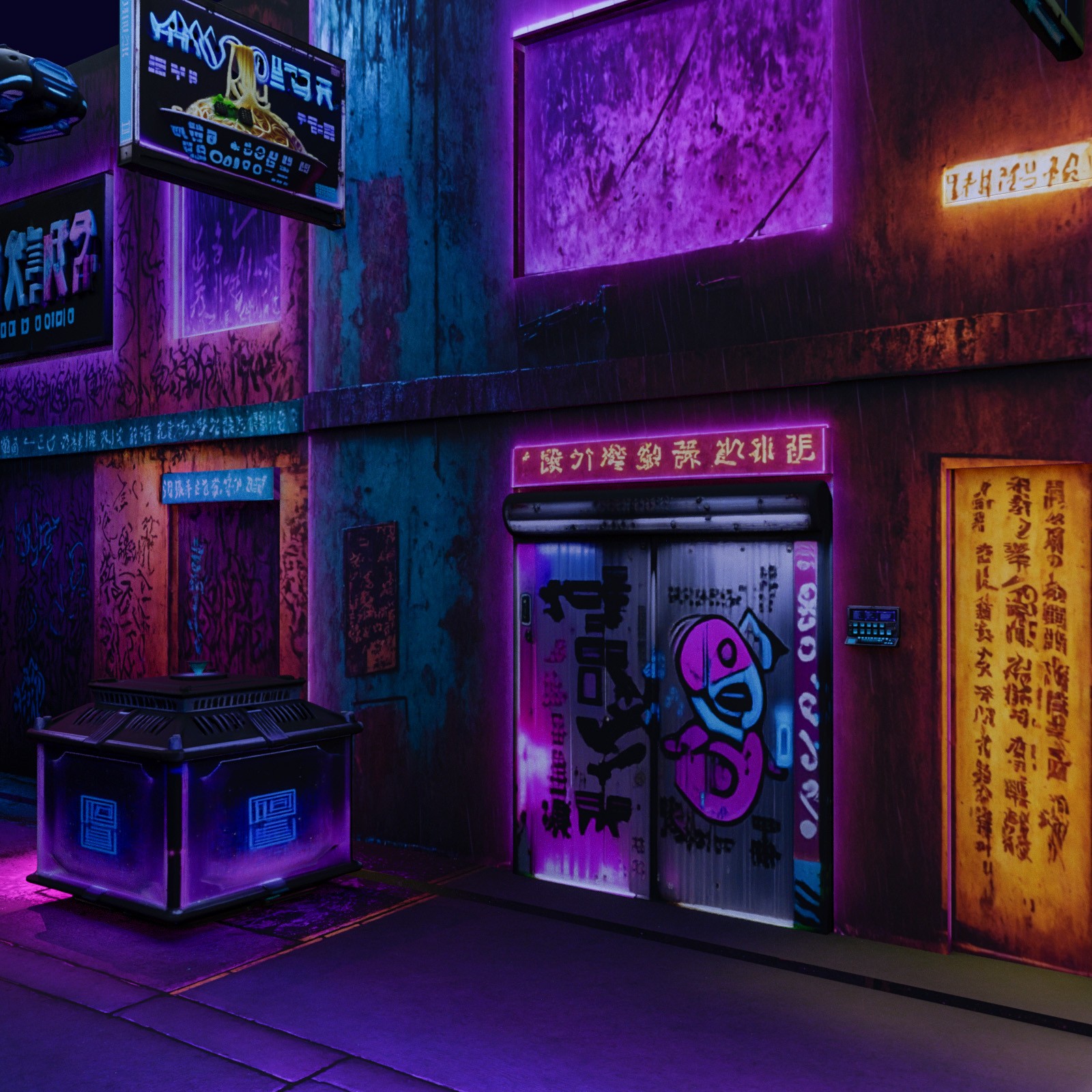 Cyberpunk Alley by N/A