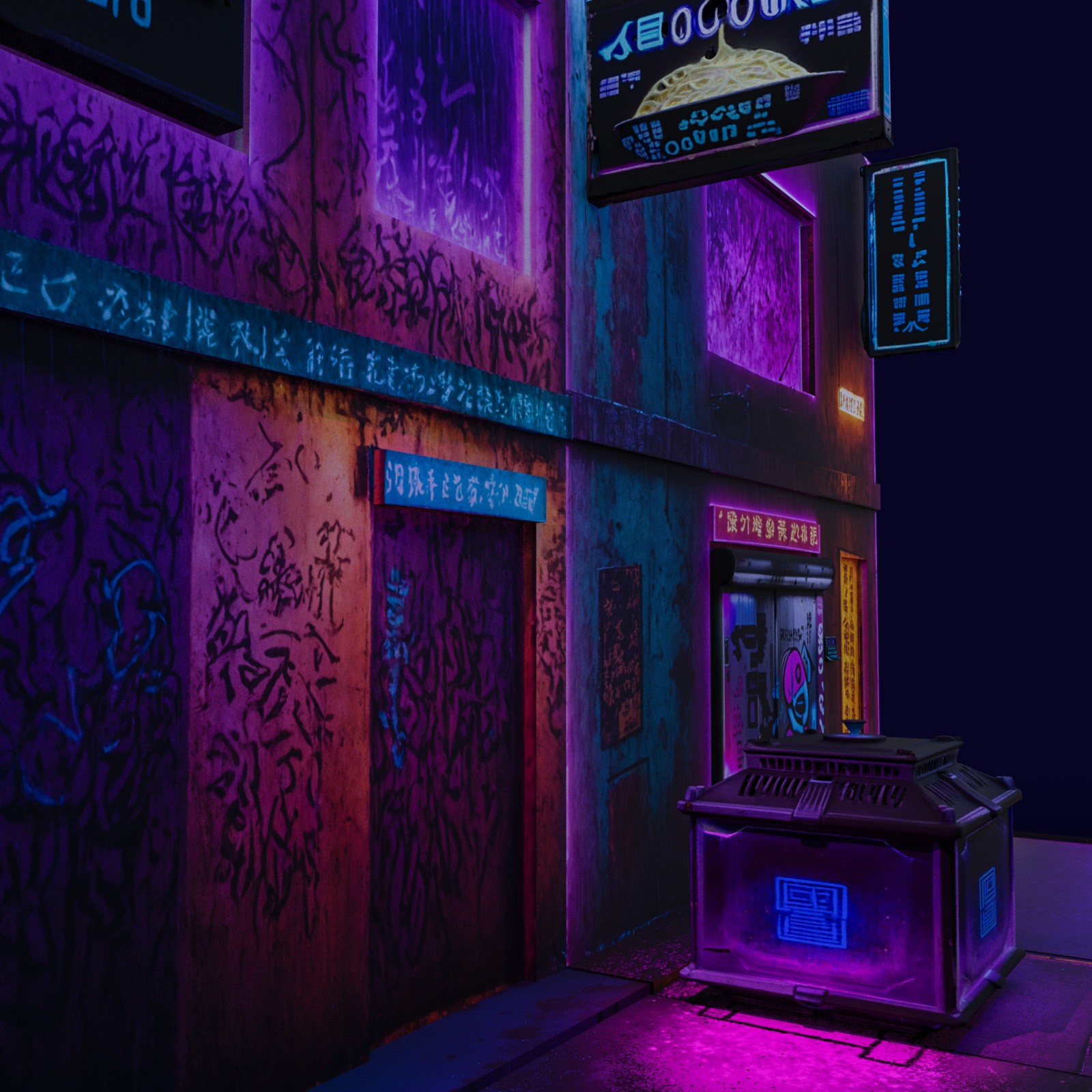 Cyberpunk Alley by N/A