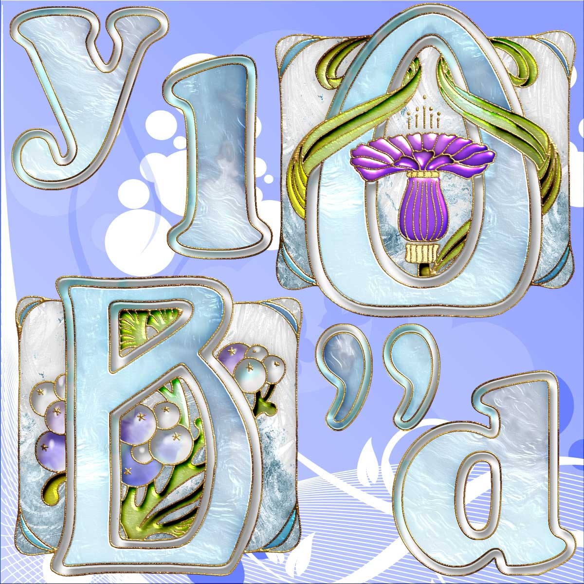 Harvest Moons Art Nouveau Letters by N/A