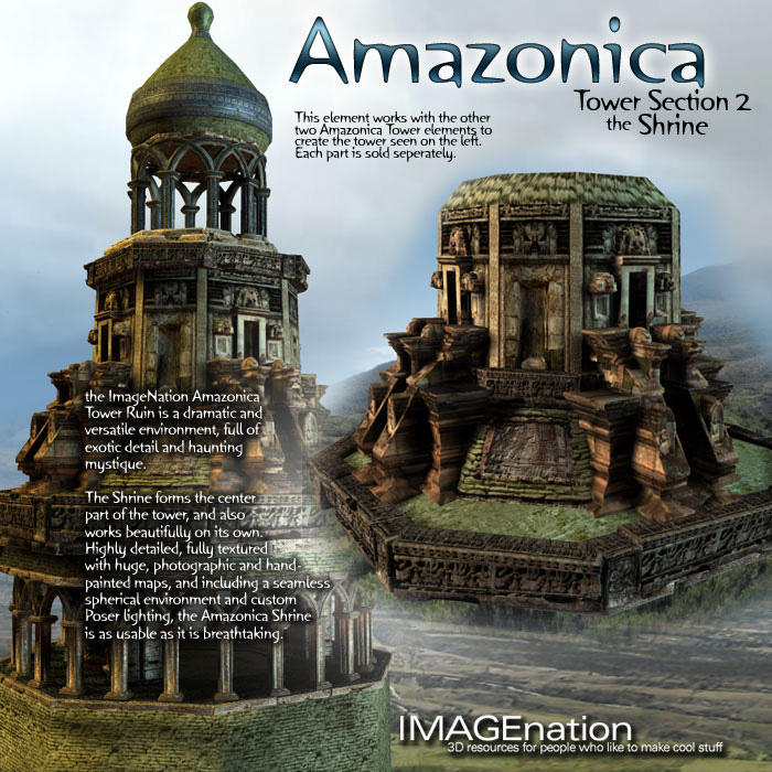 Amazonica Tower2 - The Shrine by N/A