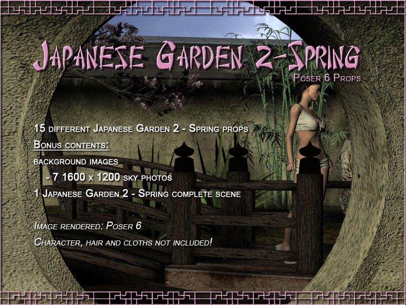 Japanese Garden 2-Spring by N/A
