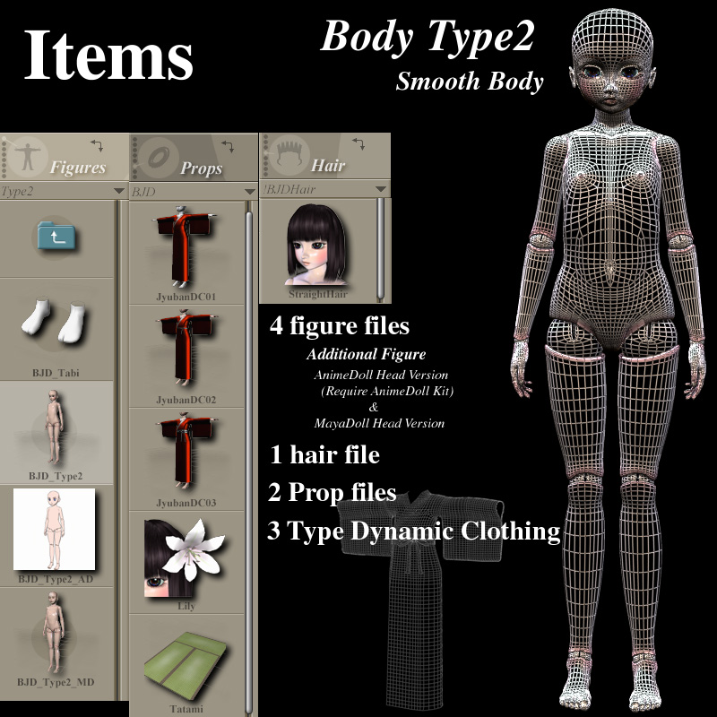 BJD Type2 by N/A