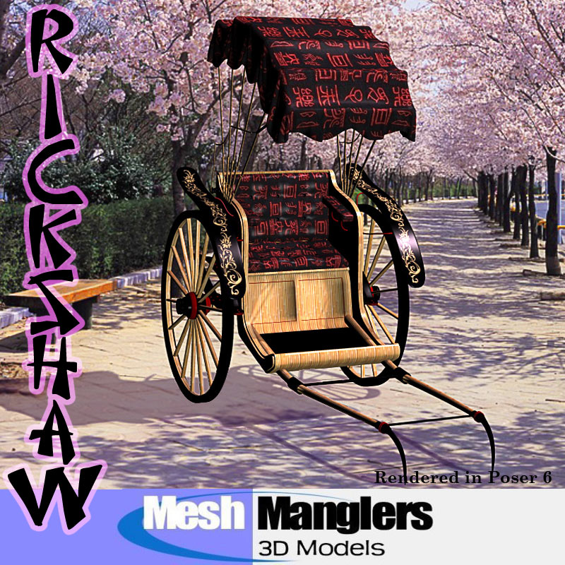 Rickshaw by N/A