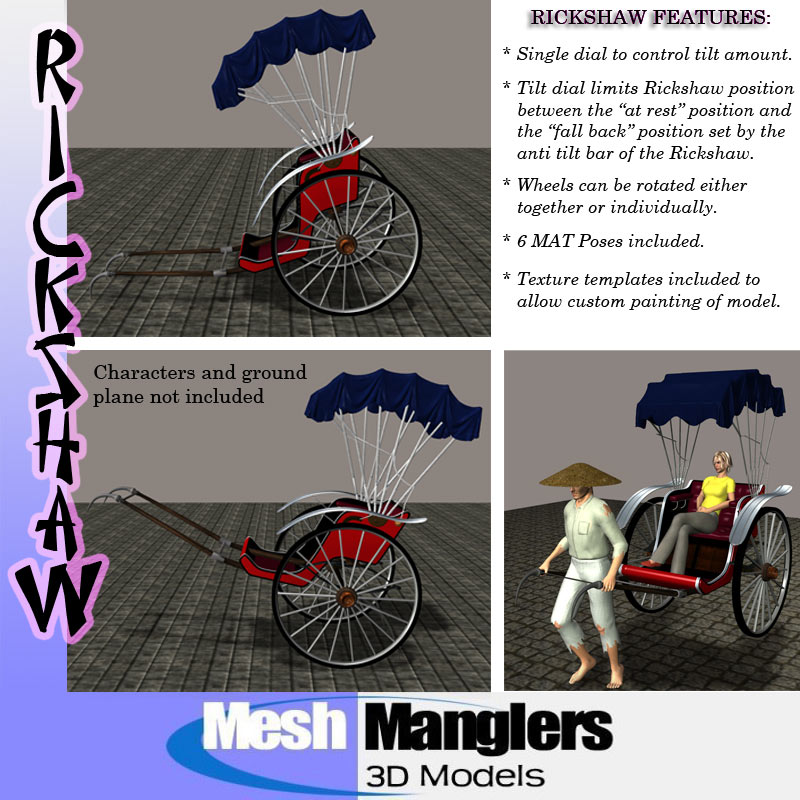Rickshaw by N/A