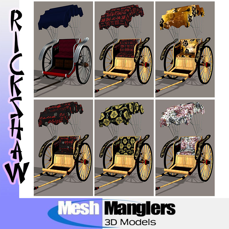 Rickshaw by N/A