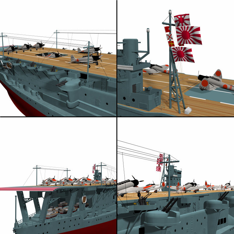 WW2 Aircraft Carrier Akagi by N/A