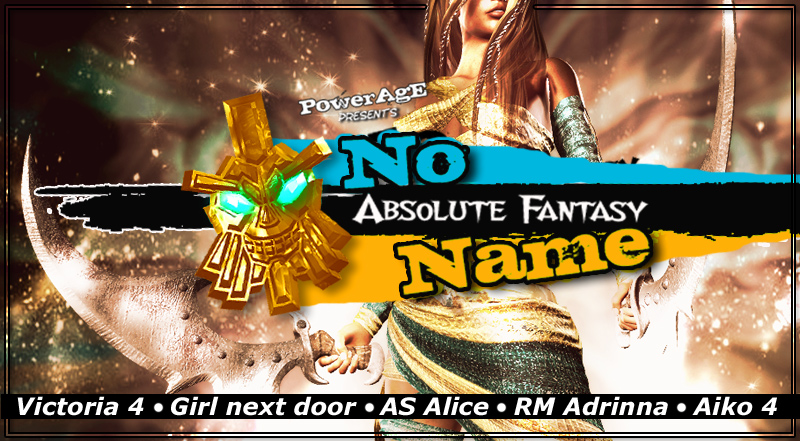 No Name by N/A