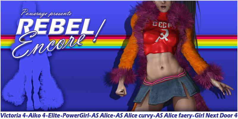 Rebel ENCORE ! by N/A