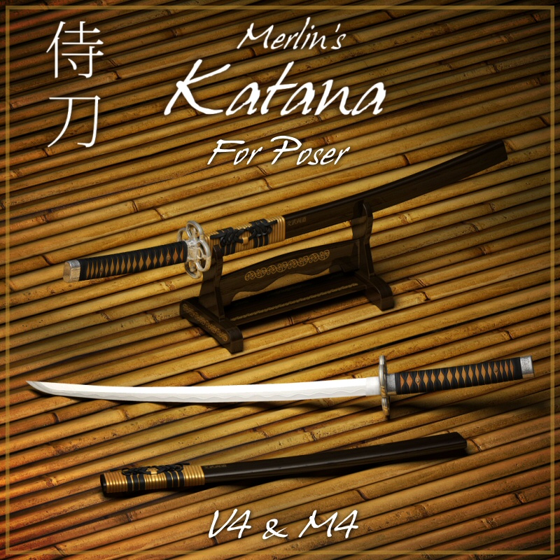 Merlin's Katana by N/A