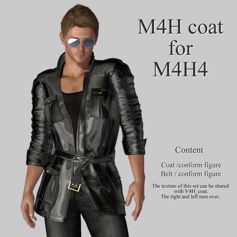 M4H coat for M4H4 by N/A