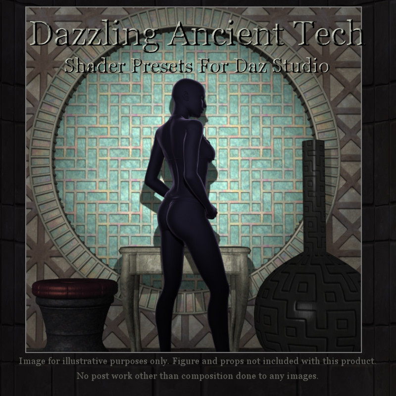 Dazzling Ancient Tech for DS by N/A