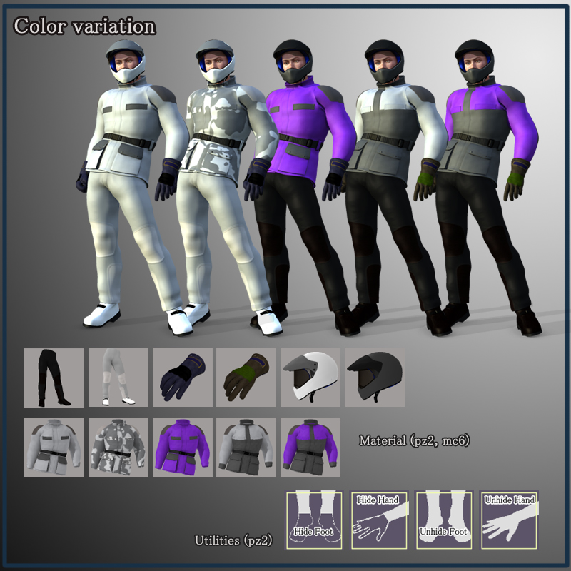 Touring Suit for M4 by N/A