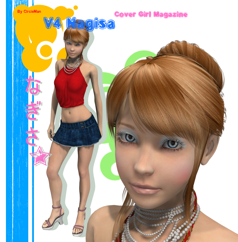 V4 Nagisa by N/A