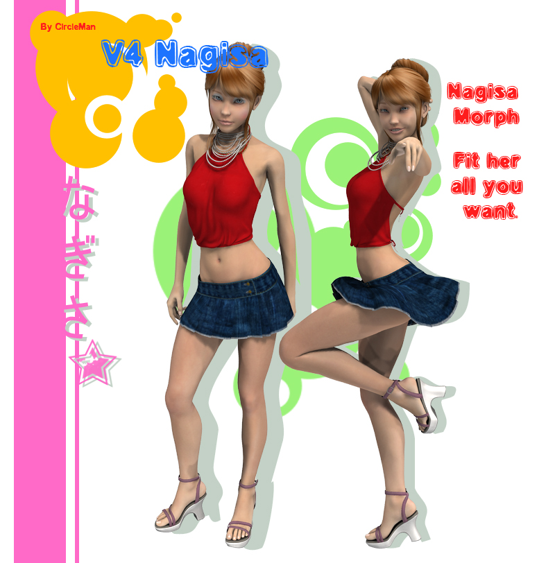 V4 Nagisa by N/A